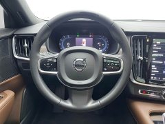 Volvo S90 B5 Zhiyuan Luxury Edition - фото 12