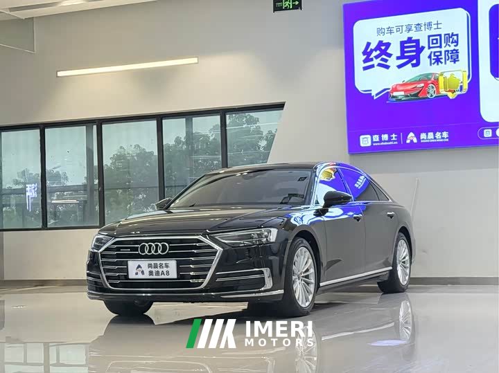 Audi A8 A8L 50 TFSI quattro Comfort - автомобиль из Китая