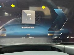 BMW i3 eDrive 35 L - фото 11