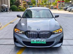 BMW i3 eDrive 35 L - фото 2