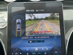 Mercedes-Benz C-Class facelift C 260 L Haoye Sports Edition - фото 10