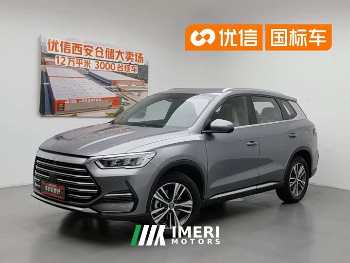 BYD Song Pro DM-i 2022 51km Premium