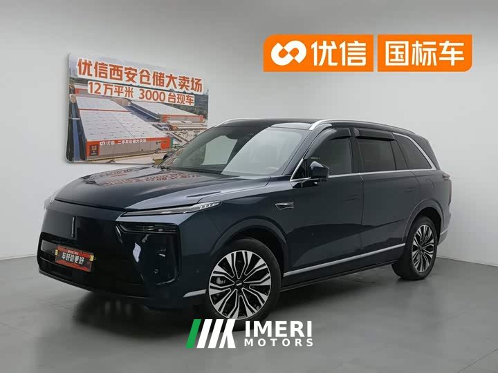 BYD Wei brand Lanshan 2023 four-wheel drive ultra-long range version - автомобиль из Китая