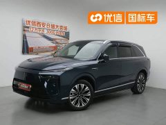 BYD Wei brand Lanshan 2023 four-wheel drive ultra-long range version - фото 1
