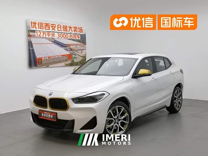 BMW X2 sDrive 25i Sunlight Edition - автомобиль из Китая