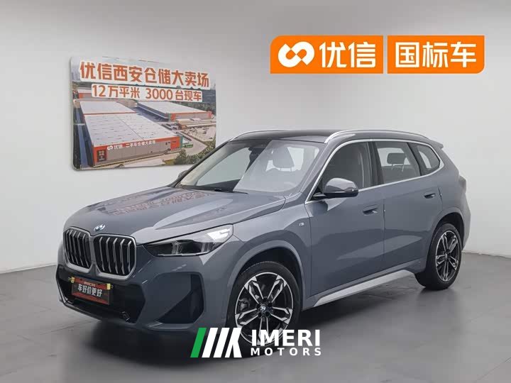 BMW X1 2023 sDrive25Li M Sports Package - автомобиль из Китая