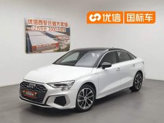 Audi A3 A3L Limousine 35 TFSI aggressive and sporty - фото 1
