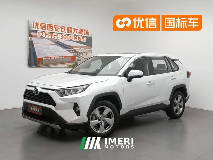 Toyota RAV4 2.0L CVT 2WD Fashion Plus Edition - автомобиль из Китая