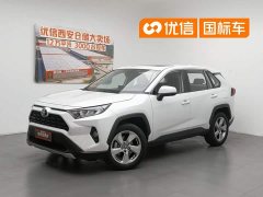Toyota RAV4 2.0L CVT 2WD Fashion Plus Edition - фото 1