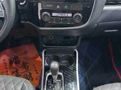 Mitsubishi Outlander 2021 facelift 2.0L 2WD Enjoy Edition 5 seats - фото 11