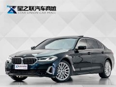 BMW 5 Series 530Li Luxury Line - фото 1