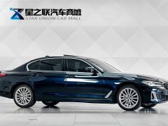 BMW 5 Series 530Li Luxury Line - фото 5