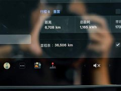 Tesla Model Y 2023 long-range all-wheel drive version - фото 10