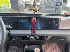 Lexus Mondeo 2022 EcoBoost 245 Luxury - фото 14