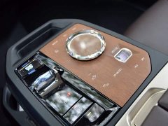BMW iX xDrive40 - фото 10