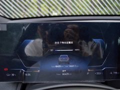 BMW iX xDrive40 - фото 9
