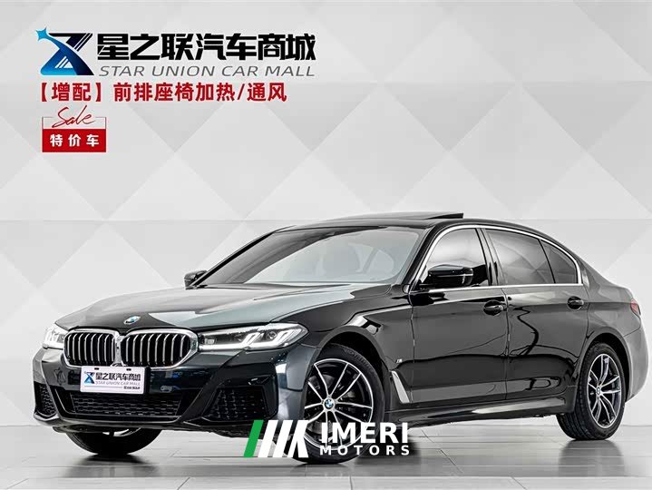 BMW 5 Series 2022 Facelift II 525Li M Sport Package - автомобиль из Китая