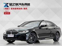 BMW 5 Series 2022 Facelift II 525Li M Sport Package - фото 1