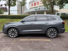 AITO Wenjie M7 2022 1.5T rear-wheel drive comfort version - фото 3