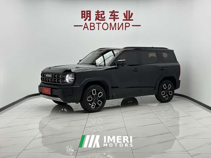 Haval Kugou 1.5T DCT two-wheel drive Chaoyin version - автомобиль из Китая