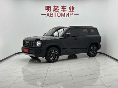 Haval Kugou 1.5T DCT two-wheel drive Chaoyin version - фото 1