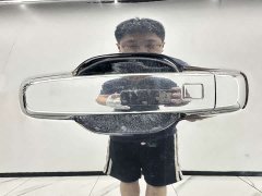 Haval Kugou 1.5T DCT two-wheel drive Chaoyin version - фото 10