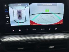 Haval Kugou 1.5T DCT two-wheel drive Chaoyin version - фото 16