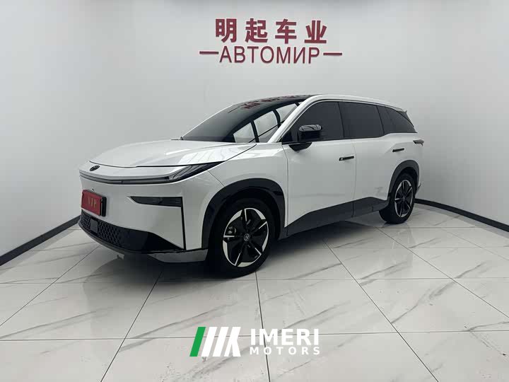 Toyota bZ3X 520 Pro - автомобиль из Китая