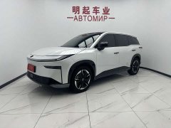 Toyota bZ3X 520 Pro - фото 1