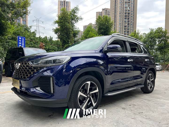 Beijing Hyundai ix35 2.0L automatic two-wheel drive GLS leading version - автомобиль из Китая