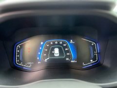Beijing Hyundai ix35 2.0L automatic two-wheel drive GLS leading version - фото 14