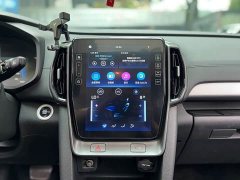 Beijing Hyundai ix35 2.0L automatic two-wheel drive GLS leading version - фото 15
