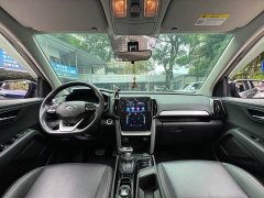 Beijing Hyundai ix35 2.0L automatic two-wheel drive GLS leading version - фото 17