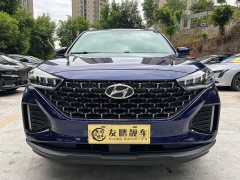 Beijing Hyundai ix35 2.0L automatic two-wheel drive GLS leading version - фото 2