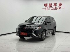 Mitsubishi Outlander 2021 2.0L 2WD Entry-Level 5-Seater - фото 4