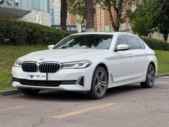 BMW 5 Series 530Li Leading Luxury Package - фото 1