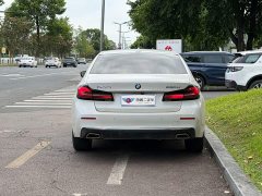 BMW 5 Series 530Li Leading Luxury Package - фото 5