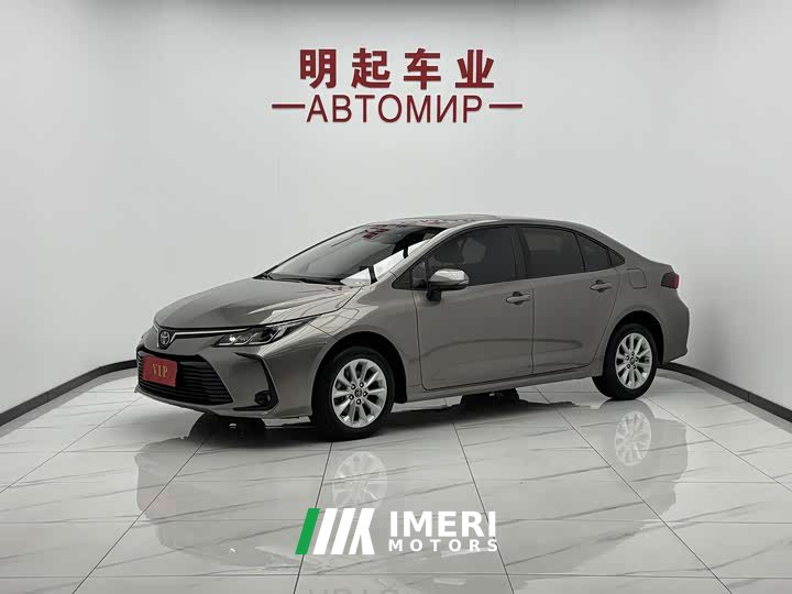 Toyota Corolla 2021 1.2T S-CVT Elite PLUS Edition - автомобиль из Китая