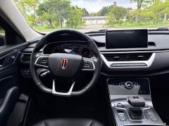 Hongqi H5 2022 classic facelift 1.8T automatic smart connected flag rhyme version - фото 15