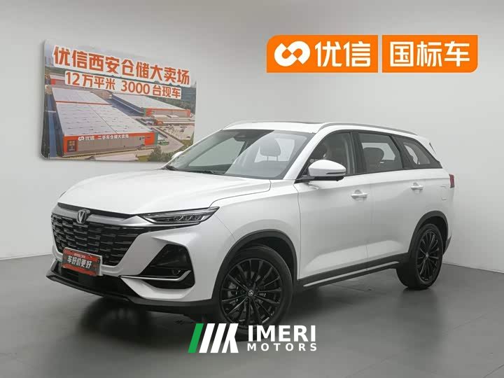 Changan CS75 PRO 1.5T DCT Premium 7-Seater - автомобиль из Китая