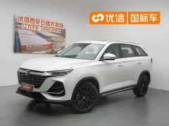 Changan CS75 PRO 1.5T DCT Premium 7-Seater - фото 1