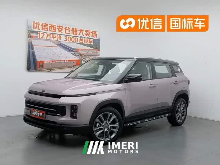 Geely ICON 2026 Chocolate 1.5TD Premium Edition - автомобиль из Китая