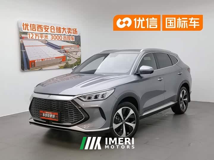 BYD Song PLUS New Energy 2021 DM-i 110KM Flagship PLUS - автомобиль из Китая