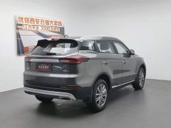 Geely Boyue 2020 1.8TD DCT Zhizun PRO - фото 2