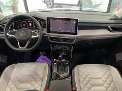 Lexus Tanyue 280TSI two-wheel drive luxury Plus advanced version - фото 14