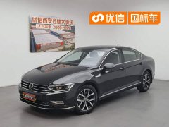 Volkswagen Magotan 2020 330TSI DSG luxury - фото 1