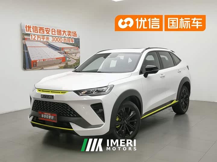 Haval H6S 2.0T two-wheel drive smart running version - автомобиль из Китая