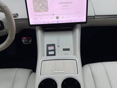 Luxeed Zhijie R7 extended range 251km Max - фото 15