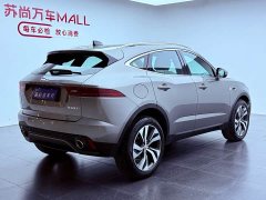 Jaguar E-PACE 2024 Enterprising Sports Edition R-DYNAMIC S - фото 5