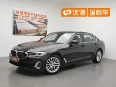 BMW 5 Series facelift 525Li luxury package - фото 1
